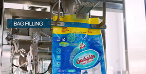 Machine d'ensachage d'aliments pour animaux de 10 kg à 20 kg, système et machine d'ensachage de nourriture sèche pour animaux de compagnie - Product Image 5