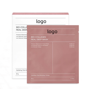 Sinh Học Collagen Thực Sâu Mặt Nạ G Tinh Khiết Collagen Mặt Nạ Hàn Quốc Dưỡng ẩm Sâu Làm Săn chắc Qua Đêm Hydrogel Mặt Nạ Cải Thiện Độ Đàn Hồi - Product Image 1