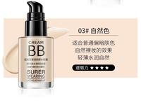 Krim Foundation Natural Natural natural, Foundation Foundation pencegah masuknya penuh, BB Foundation cair untuk kulit gelap