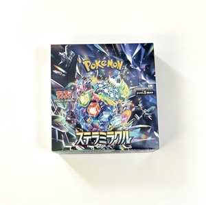 Senwell Wholesale PTCG Pok Moned Card SV7 Simplified Japanese Starting Card Set Paper Table Game 20x20x4cm Made in China - Product Image 3
