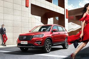 Venta caliente Auto Changan CS75 PLUS 2,0 T automático versión Premium coche de gasolina SUV hecho en China - Product Image 3