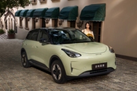 Xingyuan, Auto Eléctrico de Alta Gama, Fabricado en China