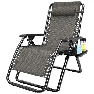 户外花园阳光折叠托盘按摩零重力折叠可躺臂休息室沙滩草坪单人睡椅