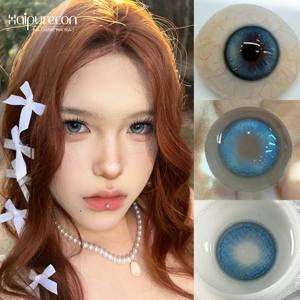 하이퓨어콘 소프트 스위트 핫 시리즈 고품질 자연스러운 아이 메이크업 콘택트렌즈 - Product Image 3