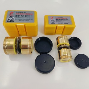 Accessoires pour câbles EMD : Ensemble de rouleaux de guidage étanches 32 60 pour remplacement et réparation - Product Image 1
