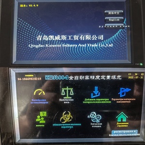 Vòi phun đôi vịt xuống điền máy - Product Image 6