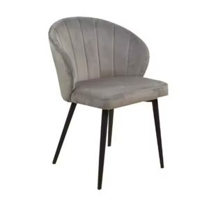 Chaise de salle à manger confortable au design moderne et épuré, avec revêtement en cuir menthe et pieds en fer éponge. - Product Image 1