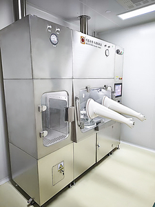 Nouvelle machine de remplissage stérile de classe A à haute efficacité pour produits pharmaceutiques, avec construction en acier inoxydable - Product Image 2