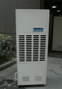 Déshumidificateur industriel OEM haute performance pour salle de culture, avec dégivrage automatique et filtre à air électronique lavable - Product Image 2