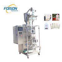 Totalmente automático purificado agua Mineral leche jugo vinagre aceite bolsa sello trasero líquido bolsita máquina de embalaje