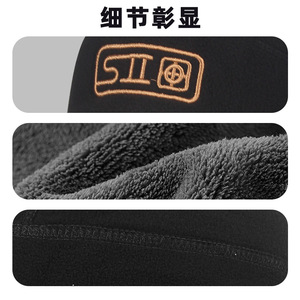 Camouflage Fleece Earm Cover Unisex Thickened Warm Windproof Outdoor Hat For Cycling Hiking - Product Image 2