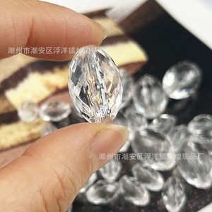 Perles ovales en acrylique imitation jujube pour la création de bijoux, perles transparentes imitation cristal, 12 mm, 18 mm, 20 mm - Product Image 2