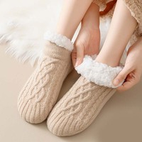 Vente en gros OEM Custom Women Warm Knit Chaussettes de sommeil d'hiver antidérapantes avec doublure polaire moelleuse Chaussettes de cheville douces et confortables Chaussettes de cheville