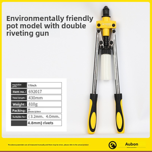 ปืนโลดโผนแบบแมนนวลงานตามสั่งปืนตอกหมุดเหล็กโลหะผสมความแข็งสูงปืนยิงโลดโผนจับสองชั้น - Product Image 5