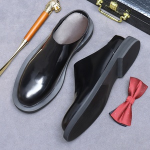 Chaussons de bureau décontractés en cuir véritable pour hommes, style rétro en cuir de vachette brillant, antidérapants - Product Image 5