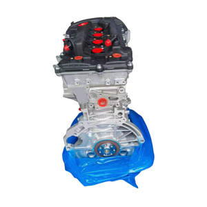 G4NA G4NB สำหรับ Hyundai I30 Elantra Kia SOUL 2.0ใหม่ - Product Image 4