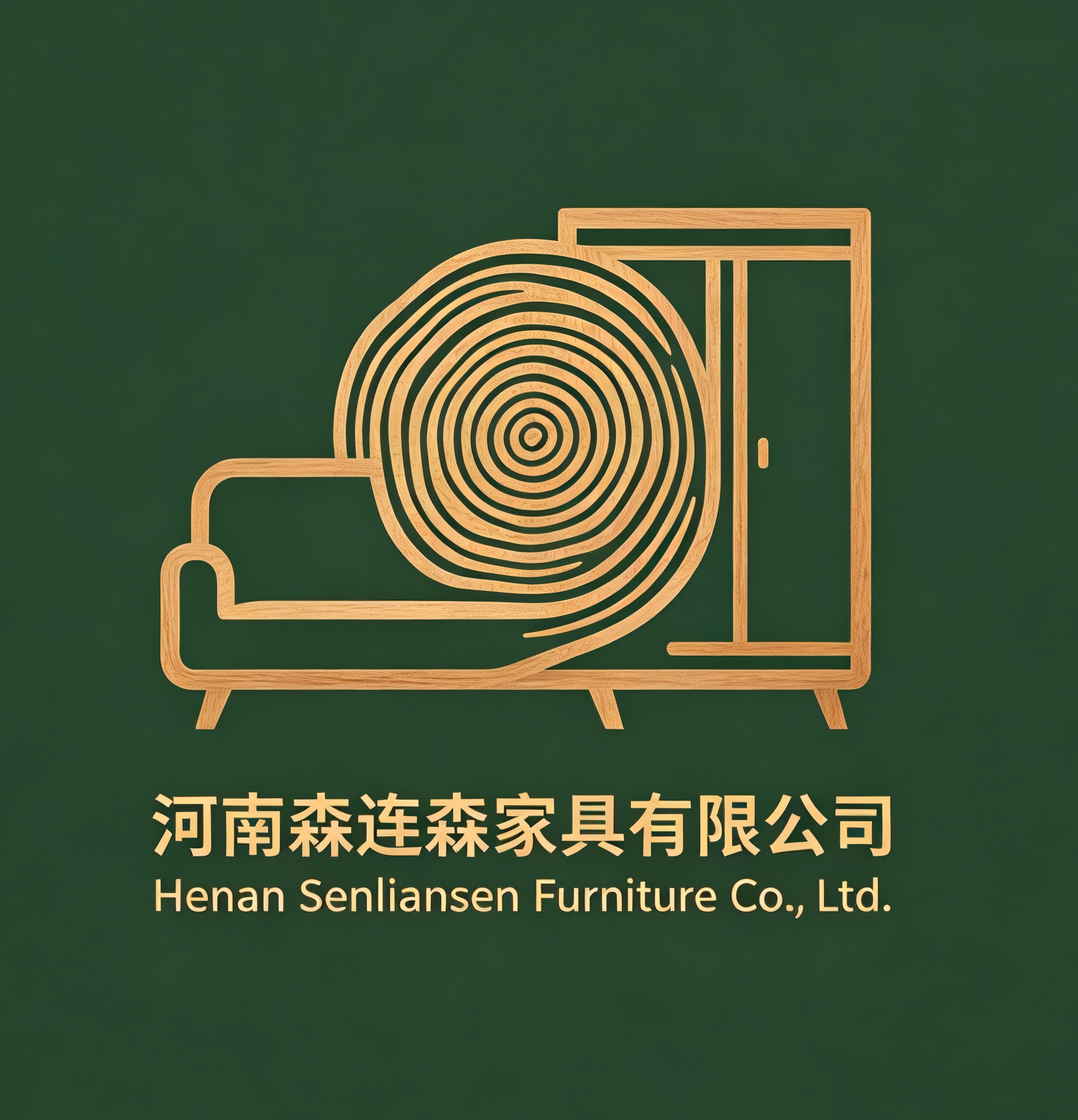 Henan Senliansen Furniture Co., Ltd. logo