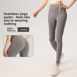 Pantalones de Yoga Naked Peach Hip para Mujer, de Cintura Alta, Secado Rápido, para Fitness y Deportes, Absorbentes de Sudor, Ajustados, Largos, Color Sólido - Product Image 1