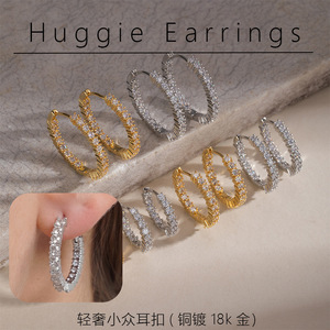 Pendientes de Aro de Aleación de Zinc con Engaste de Garra y Zirconia Redonda, Adornados, Modernos para Uso Diario - Product Image 5