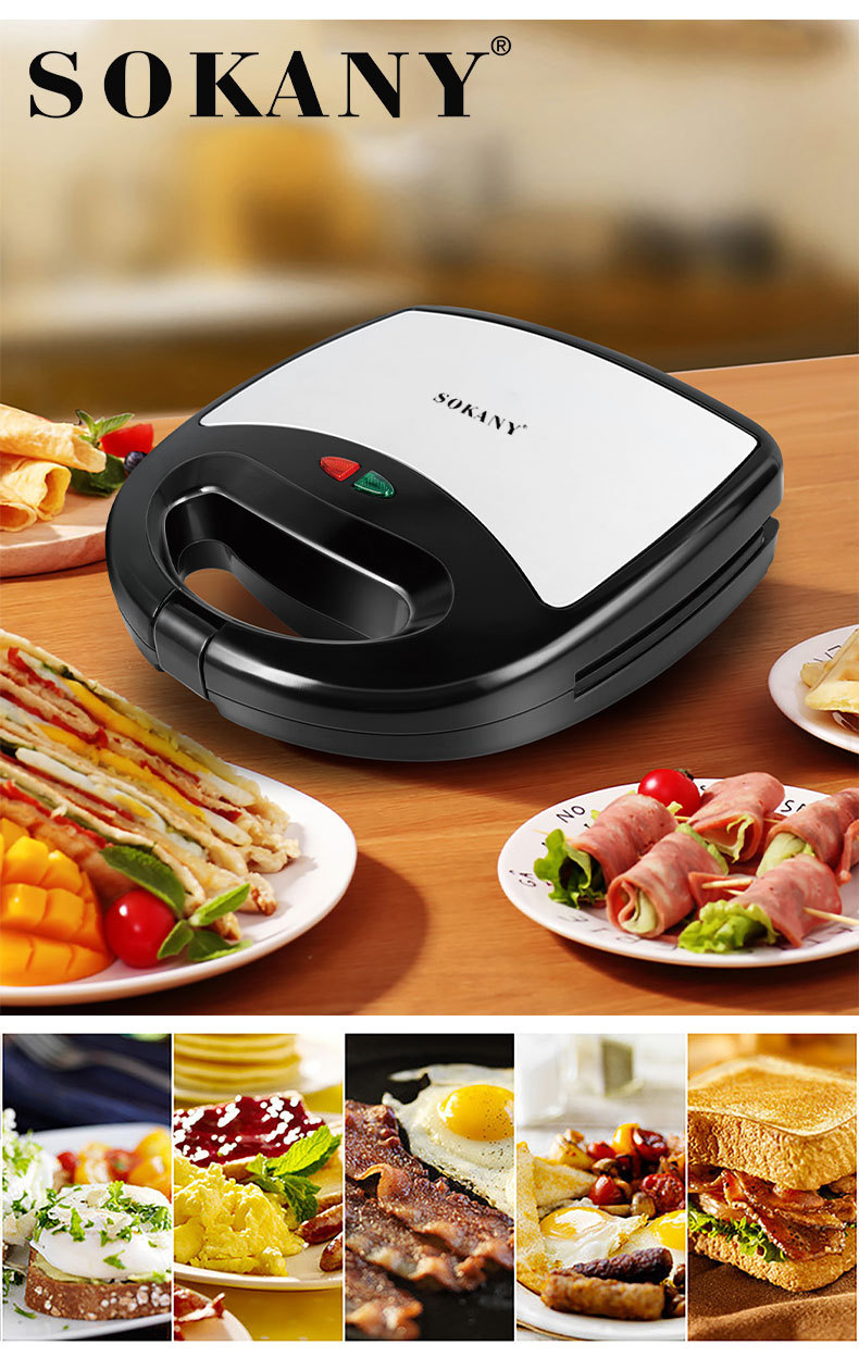 sokany三合一家三明治机器烤面包机不锈钢多功能三明治早餐机