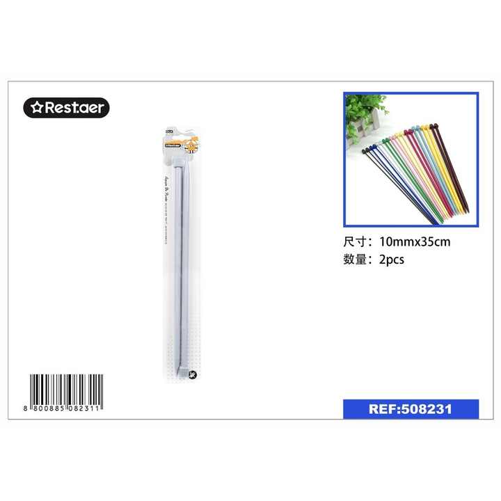 2PCS 10MM*35CM Knitting Needles - Sewing Accessories
