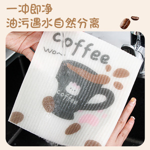 Wood Pulp Sponge Square Cartoon Pattern Kitchen Cleaning <b>Cloth</b> <b>Absorbent</b> Multi Functional For Pots And Pans - Product Image 5