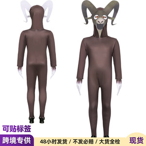 Combinaison Monstre Chèvre Manyusha pour Garçon, Ensemble de Costumes d'Halloween pour Enfants, Costumes de Jeu Transfrontalier - Product Image 4