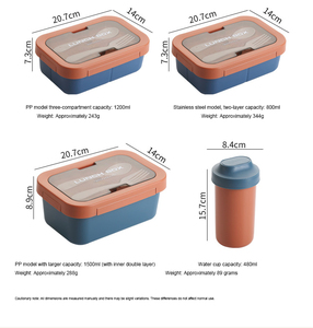 Lonchera con Múltiples Compartimentos, PP y Acero Inoxidable 304, Caja Bento con Tenedor y Cuchara Integrados, Apta para Microondas, Logotipo Personalizado - Product Image 2