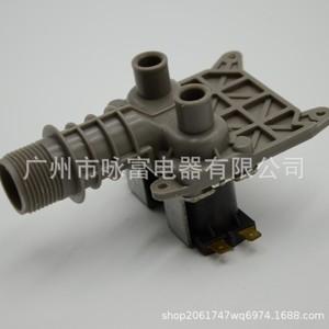 Valve d'entrée d'eau FCS90-270A1 220 V électrique en plastique à double tête pour machine à laver - Product Image 1
