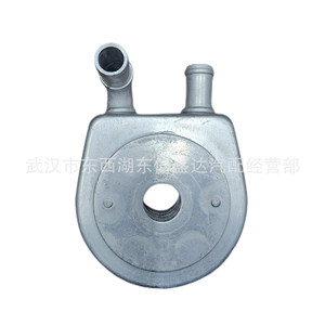 หม้อน้ำเกียร์อัตโนมัติ Peugeot Citroen Al4 รุ่น 8200552719 สำหรับเปลี่ยนซ่อมอะไหล่ใหม่ - Product Image 1