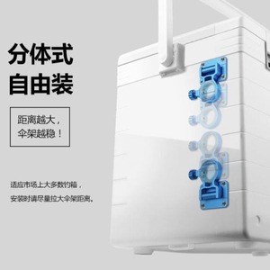 Support de parapluie pliable Lioohue en alliage d'aluminium, conception séparable pour boîte de pêche - Product Image 3