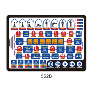 Cadeau pour enfants Machines d'apprentissage précoce Tablette Enfants éducatifs, Jouets d'apprentissage <span class=keywords><strong>arabe</strong></span>, Tablette d'apprentissage pour enfants - Product Image 3