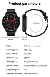 Montre connectée HK89 pour femmes avec écran AMOLED de 1,45 pouces, moniteur de fréquence cardiaque, appels Bluetooth, étanche IP67, Reloj Inteligente - Product Image 3