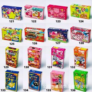 Miniatura de resina KT Snack Cracker Box DIY joyería tienda de conveniencia para casa de muñecas DIY caja de teléfono basura decoraciones - Product Image 5