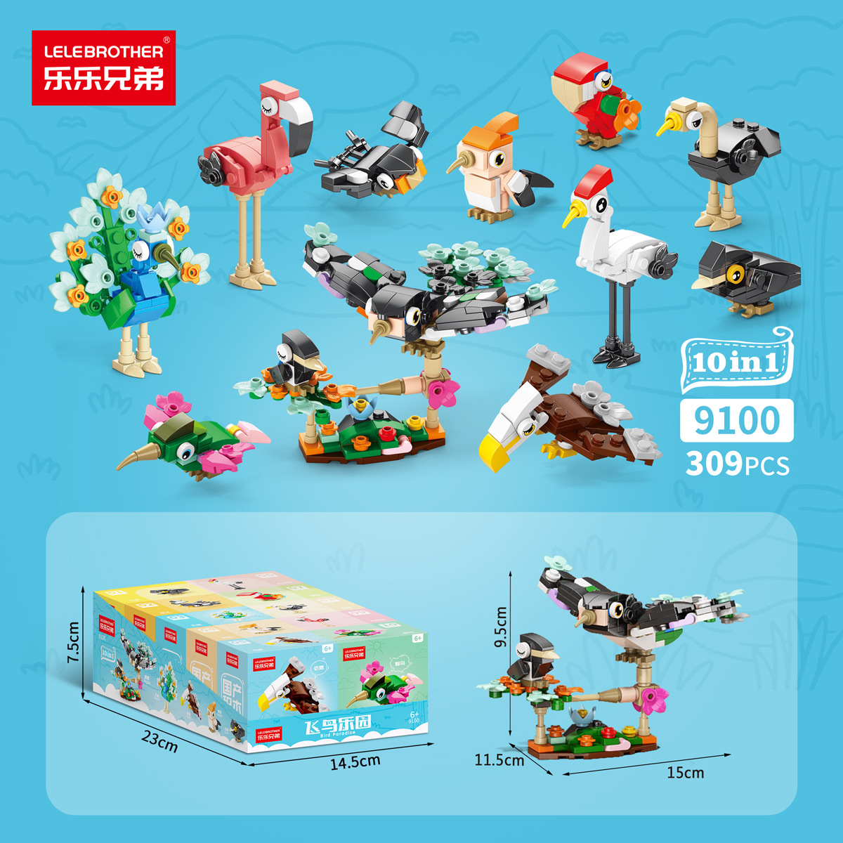 9100-flying Bird Paradise 10-piece Set