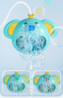 Jouet de douche électrique en plastique avec musique, pulvérisation d'eau, éléphant qui crache des bulles, nouveau style, jeu aquatique pour enfants, été, salle de bain