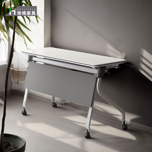 Table de conférence pliante Huayi Furniture 1606 pour usage de bureau avec roulettes - Product Image 1