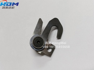 Tijeras de Repuesto para Máquinas Textiles de Calidad Normal, Cortador de Trama DNR Combinado para Telar de Pinzas - Product Image 3