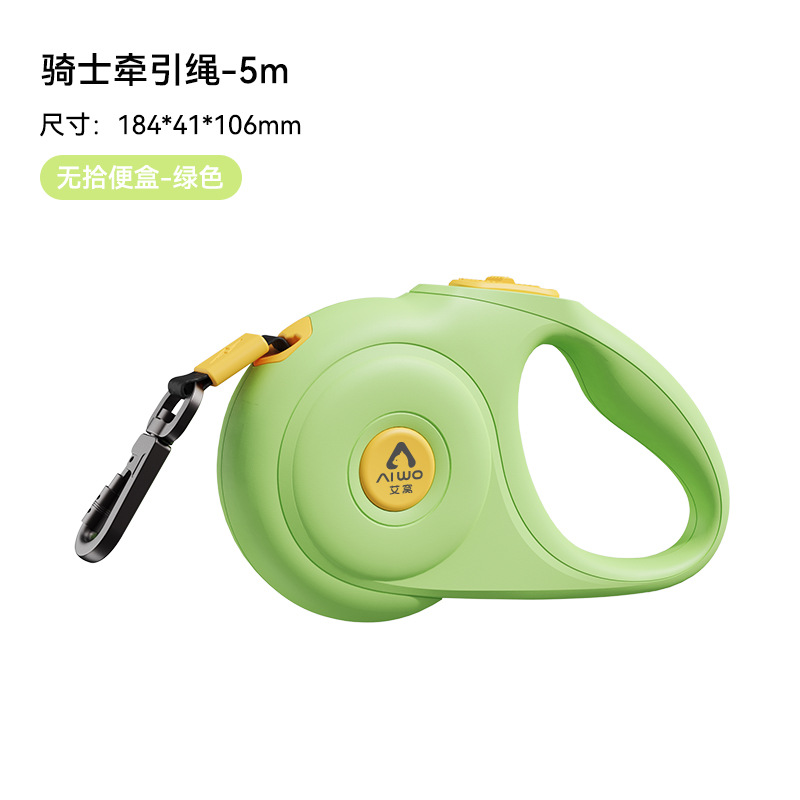 Cuerda de remolque Rider - Verde 5m