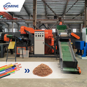Ligne de production de machines de recyclage de fils de cuivre : séparation du cuivre et du plastique - Product Image 2