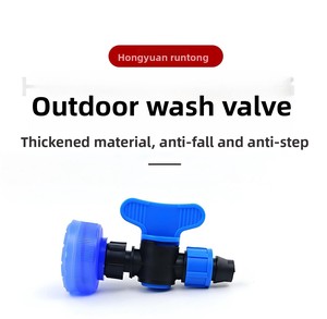 Vanne de sortie d'eau PP pour l'irrigation <span class=keywords><strong>goutte</strong></span> à <span class=keywords><strong>goutte</strong></span>, structure simple et installation rapide - Product Image 5