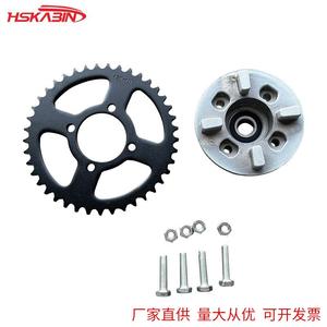 Nuevo Conjunto de Piñón Trasero para Motocross KB, Cubrebuje de Rueda, Placa 428 - Product Image 2