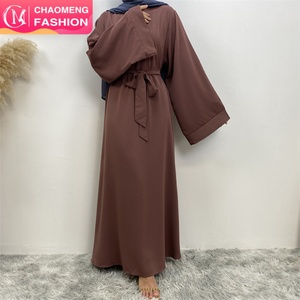 6394# Umbrella Style Long Sleeves Muslim Dress for Women Plain Color Dubai Closed Abaya - Product Image 1