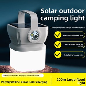 Lámpara LED Solar para Camping, Portátil, de Larga Duración, con Clasificación IP, Control Táctil, para Emergencias, Tiendas de Campaña y Uso Doméstico - Product Image 2