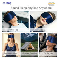 Masque de Sommeil Personnalisé avec Logo, Masque Oculaire en Soie de Mûrier Bloquant la Lumière, Vente en Gros de Masques de Nuit 100% Soie Personnalisables