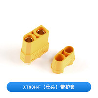 Connecteur de batterie au lithium pour avion modèle réduit, type fil de soudure gainé, mâle et femelle XT90H-F XT90H-M