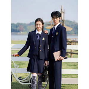 JK Uniform Schoolwear Set Long Sleeve Woven Preppy Style Spring Autumn Unisex Business Attire For Students - Product Image 1