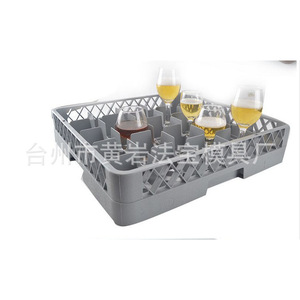 <b>Plastic</b> Mold For 49 Compartment Cup <b>Basket</b> Beer Wine Storage Tray Injection Molding Daily Necessities - Product Image 2