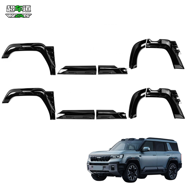 For 2024+ BYD Leopard 8 Denza B8 Fender Trim Kit for Off-Road Widened Door Fender Exterior Car Accessories by Fender Widening