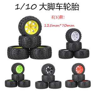 4 pièces jante de roue en plastique avec <span class=keywords><strong>pneus</strong></span> pour HSP 94108 94111 1/10 RC <span class=keywords><strong>Monster</strong></span> Truck - Product Image 5